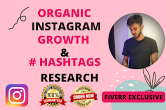 research the niche target hashtags to grow your instagram organically