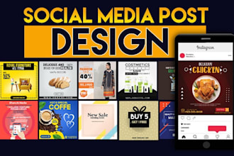do awosome social media posts for facebook instagram twitter