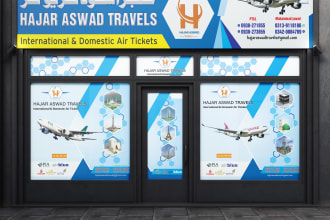 compose innovative window graphics, store and shop fronts, vinyl, one way vision