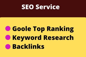 do google top ranking