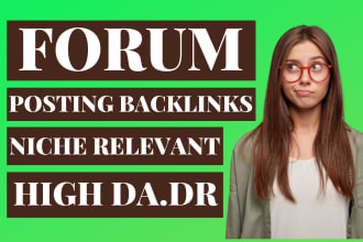 provide you niche relevant forum backlinks posting , comments, profile links