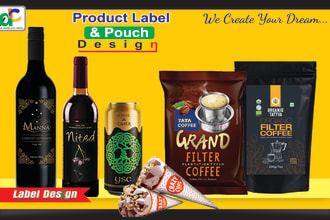design label box pouch and packaging
