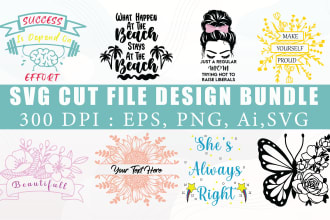 create svg cut files design bundle for etsy, amazon and others