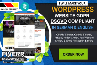 make your website dsgvo, gdpr compliant in german, english