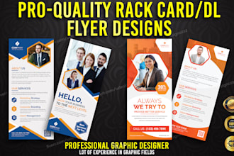 design professional rack card, dl flyer and door hanger