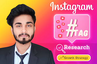 research the best hashtags for instagram organic growth