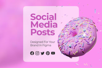 design social media posts in figma