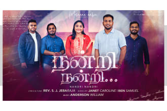 do christian songs poster and thumbnail design