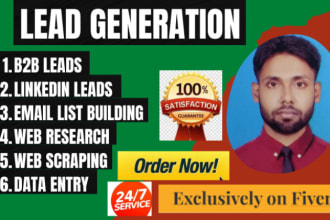 do b2b lead generation, email list and collect personal phone numbers