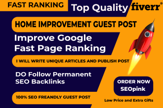 write and publish home improvement guest post