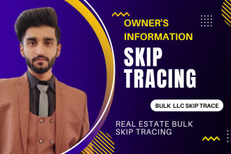 do bulk skip tracing find business emails addresses and owners phone number