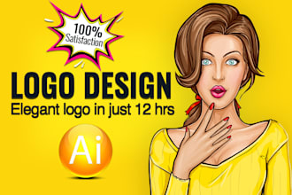 create distinctive logo design