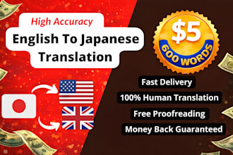 do japanese to english and english to japan translation