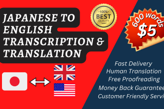 do japanese to english translation ,transcription , subtitle