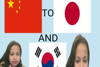 translate english to japanese,korean,chinese and vice versa
