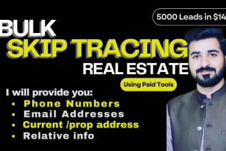 do real estate bulk skip tracing and accurate skip trace
