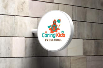 do the educational logo for school,college,institute and university