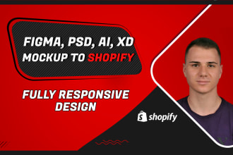 convert figma mockup to shopify website