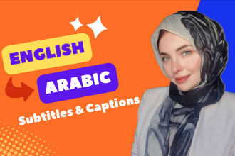 translate or add arabic and english subtitles to your video