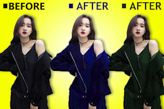 color change of anything quickly in photoshop
