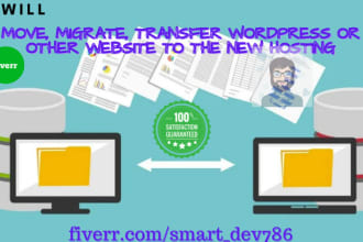 transfer wordpress or any other website to the new hosting