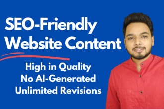 write content for your website