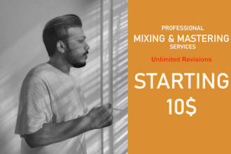 professional mixing and mastering for radio ready sound