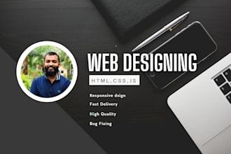 do html css js web design