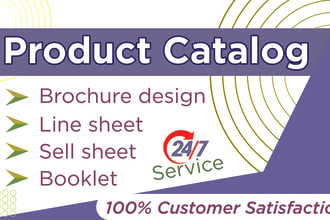 design product catalog brochure line sheet sell sheet