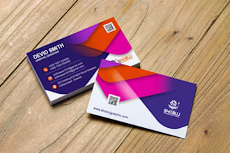 do luxury, modern, digital, professional, minimal business card and letterhead