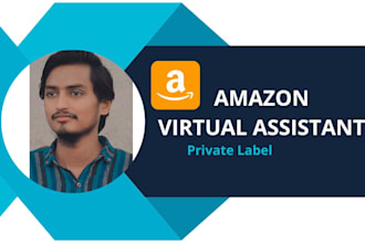 be your amazon private label virtual assistant