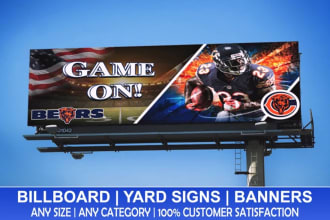 design real estate billboard, yard sign and outdoor banner