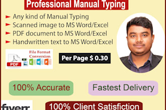 do manual typing, type scanned, pdf, jpeg to word and excel