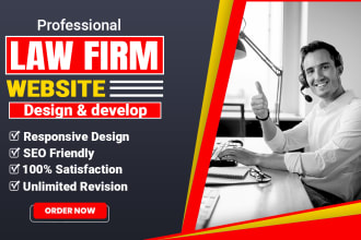 build professional law firm, legal, attorney, lawyer website for you