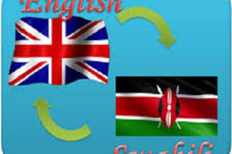 translate from english to swahili