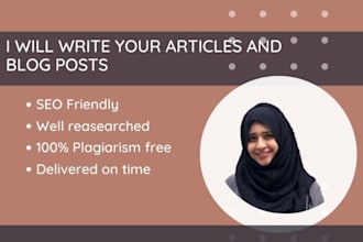 draft a professional wiki article