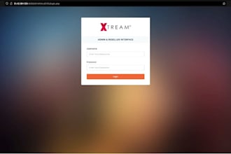 install xtream ui version in ubuntu