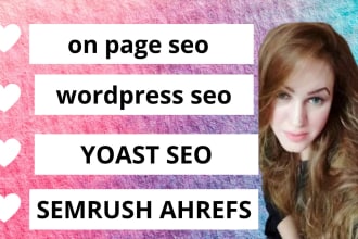 do complete on page SEO optimization yoast wordpress site