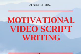 write a high impact motivational video script