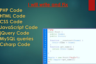 fix your website issues