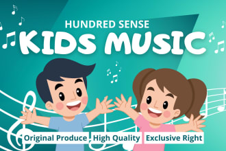 produce kids music, nursery rhymes for children song