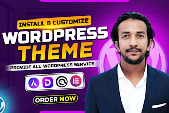 customized generatepress theme,generatepress blocks,gutenberg, wp bakery