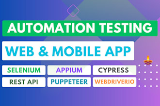 ensure bug free releases with cypress, selenium, appium automation