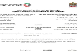 do registration with fta for vat of amazon company in uae