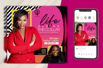 create exceptional social media flyer, fb or ig flyer design within 4 hrs