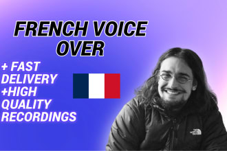 record a professional voiceover in a male deep voice in french