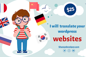 do translation of your wordpress website using wpml