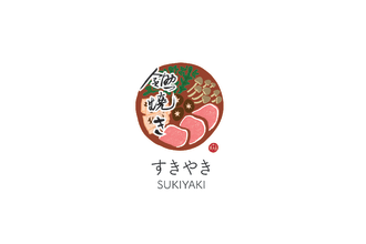 design customized creative logo with chinese and japanese calligraphy