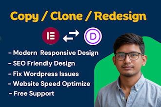 clone copy wordpress website by elementor pro or divi builder