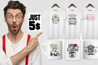 create custom simple text coffee trendy artsy mug tshirt design